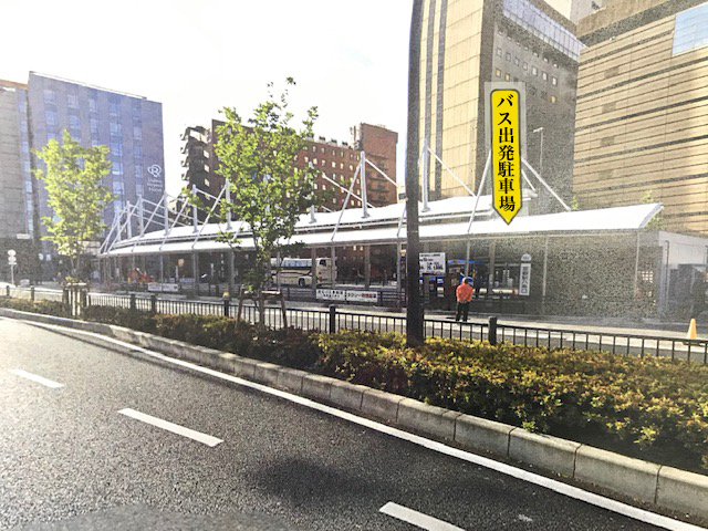 京都駅八条口　観光バス乗降場