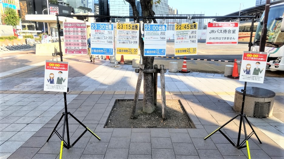 名古屋駅太閤口＜ゆりの噴水前＞の集合状況の画像