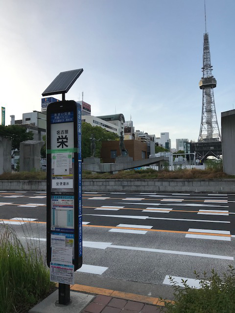名古屋栄バス停とTV塔
